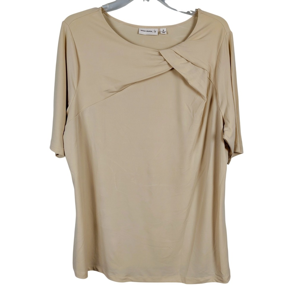 Susan Graver Womens 1X Twist Neck Top Beige Stretch Jersey Officecore Minimalist